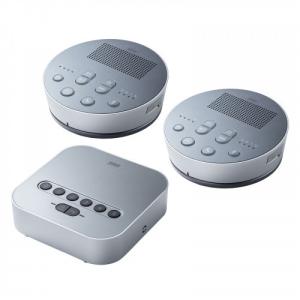 サンワサプライ　直送 Bluetooth会議スピーカーフォン