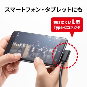 サンワサプライ 直送 USB3.2 A-Typ...の詳細画像2