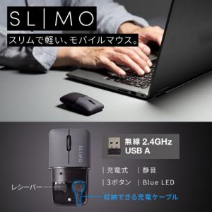 サンワサプライ 直送 静音ワイヤレスブルーLE...の詳細画像1
