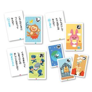 アーテック 【日時指定不可】おもしろなぞなぞか...の詳細画像1