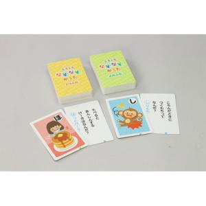 アーテック 【日時指定不可】おもしろなぞなぞか...の詳細画像2