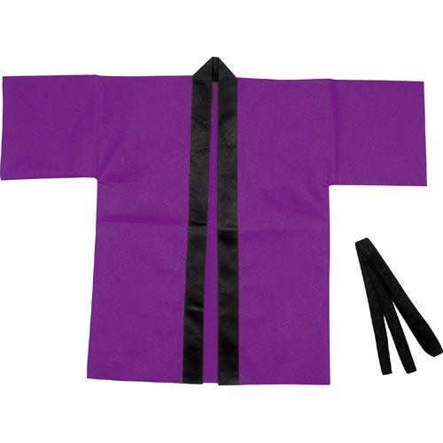 アーテック　カラー不織布ハッピ　子供用　紫　夏祭り　体育祭　文化祭