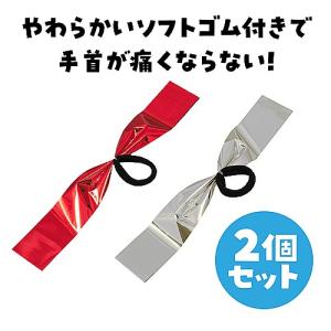 アーテック ハンドフリーチアポンポン 運動会 ...の詳細画像3