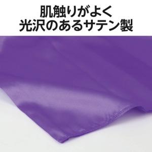 アーテック ソフトサテン はちまき 紫(紫)の詳細画像4