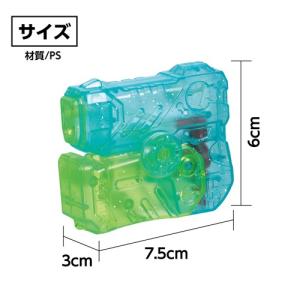 アーテック マリンショット(ブルー/グリーン)の詳細画像3