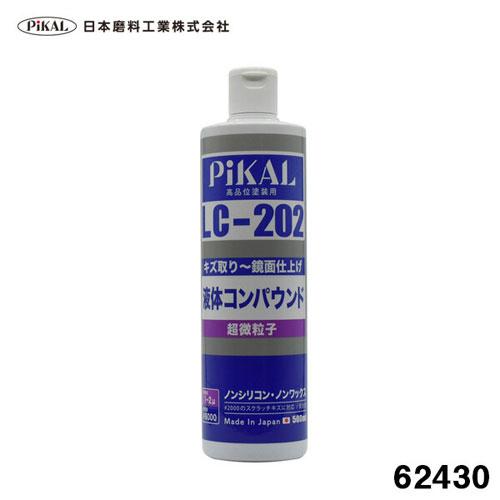 日本磨料　直送品　ピカール　液体コンパウンド　ＬＣ−２０２　カー用品　車　洗車