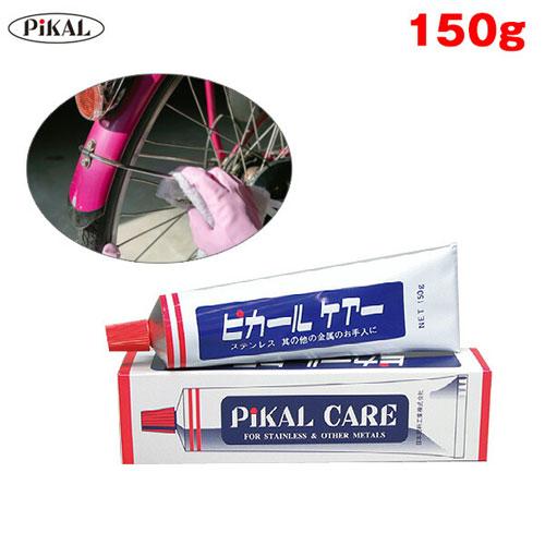 日本磨料　直送品　ピカールケアー　１５０ｇ　カー用品　車　洗車