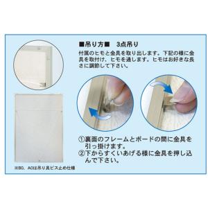 アルテ アルミフレーム スタンダードシェイプ ...の詳細画像5