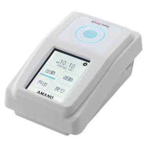 マックス 電子タイムレコーダー ER-110SUW（ブラック） : どっと