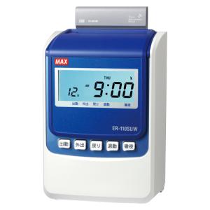 マックス 電子タイムレコーダー ER-60SU（ホワイト） : どっとカエール
