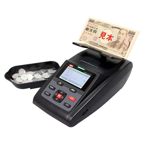 ダイト　メーカー直送品 プリンター搭載マネーカウンター DW-02