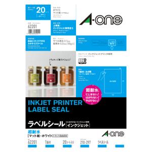 エーワン ラベルシール インクジェット 超耐水 光沢紙 24面 丸型 直径