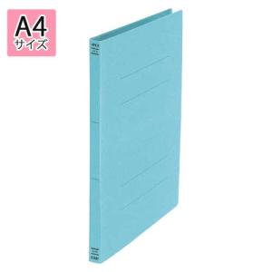 ●日本ノート　フラットファイル　Ａ４判タテ型（紙表紙）（背幅１８ｍｍ）（ブルー）