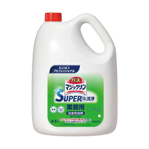 花王　バスマジックリン　ＳＵＰＥＲ泡洗浄　グリーンハーブの香り　業務用　４．５Ｌ