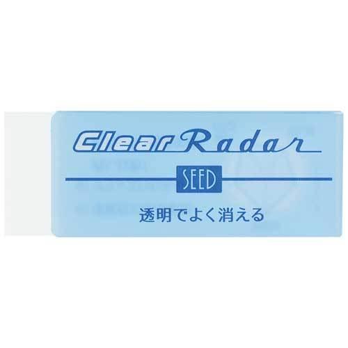 ●シード　消しゴム クリアレーダー150