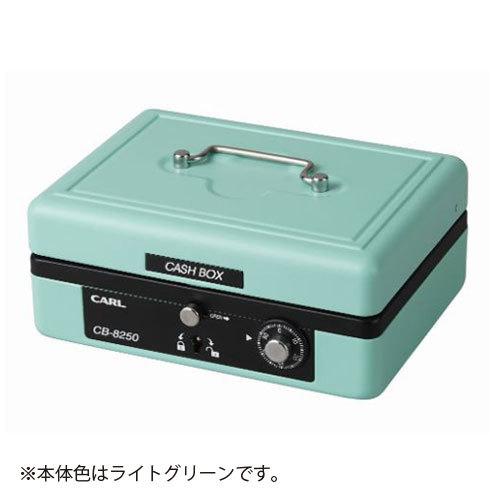 カール　キャッシュボックス CB-8250　そとレジ　鍵付き　物販イベント　手提げ金庫　sotore...
