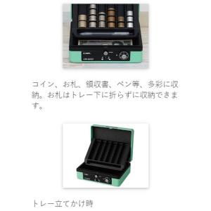 カール キャッシュボックス CB-8250 そ...の詳細画像4