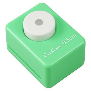 カール　クラフトパンチスモールサイズサークル０．５ｃｍＣＮ１６Ａ０５