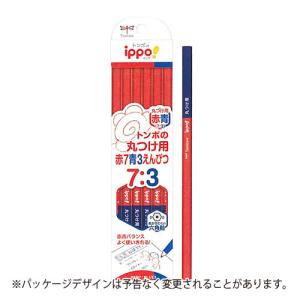 (未使用･未開封品)　三菱鉛筆 かきかた鉛筆 ナノダイヤ 2B ピンク 1ダース K69022B tu1jdyt Amazon | 三菱鉛筆 かきかたナノダイヤえんぴつ 6角 ピンク 2B K69022B