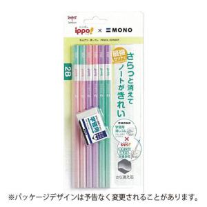 ippo！ トンボ鉛筆 Tombow かきかた鉛筆 2B 6本+消しゴムセット ピンク
