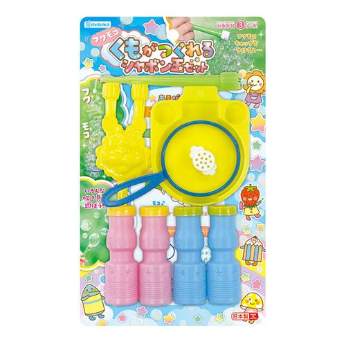 デビカ　くもがつくれるシャボン玉セット