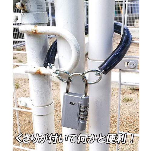 ＹＫＣ　YKC ロックポケット