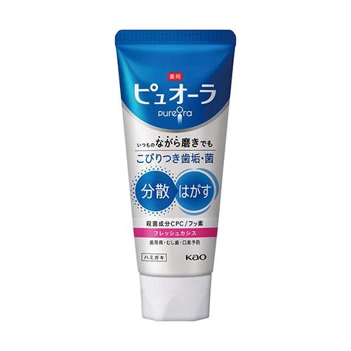 花王　薬用ピュオーラ ハミガキ フレッシュカシス 115g