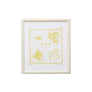 サクラクレパス　色紙額