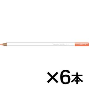 トンボ鉛筆　色鉛筆　色辞典単色Ｆ３　１セット（６本入） （エクトリアルオレンジ）｜dotkae-ru02