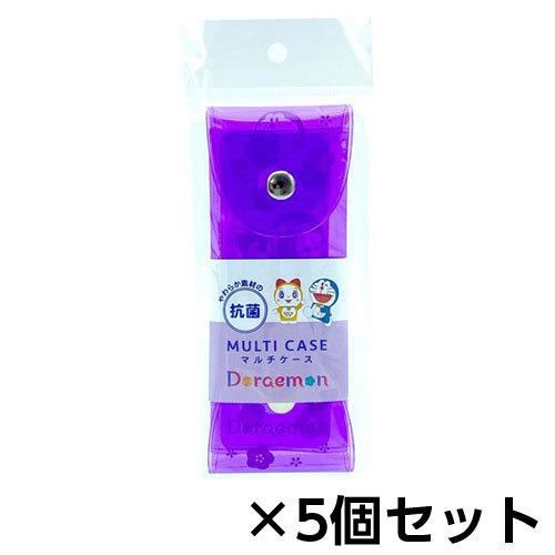 ショウワノート　やわらか素材の抗菌マルチケースＢ　ドラえもん　１セット（５個入）