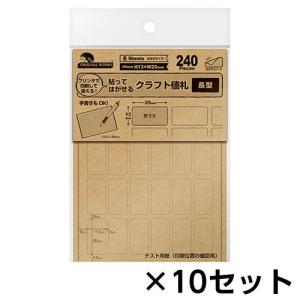 ○クルーズ アンビタッチ 5000本入 全長100mm（透明） : どっと