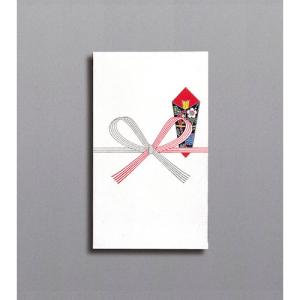 ●マルアイ　祝円入袋 130 真〆