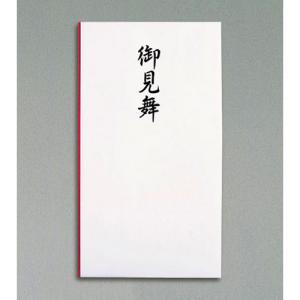 ●マルアイ 本折多当 P191 御見舞の商品画像