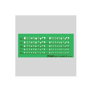 クラウン　テンプレート　英字・数字定規　サイズ：横１４０×縦６０×厚０．５ｍｍ