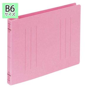 ●ナカバヤシ　フラットファイルJ　ヨコ型 B6判（ピンク）