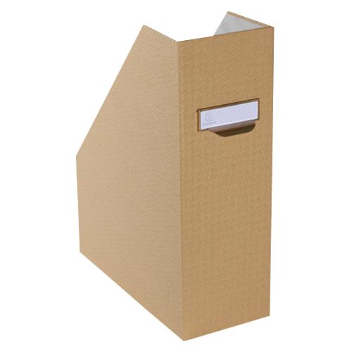 エグザコンタ　マガジンファイル Office by Me　A4判タテ型(収納幅94mm)（ベージュ）