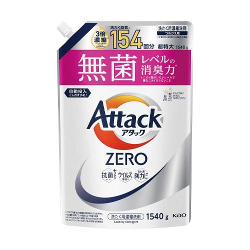 花王　アタックZERO つめかえ用 1540g