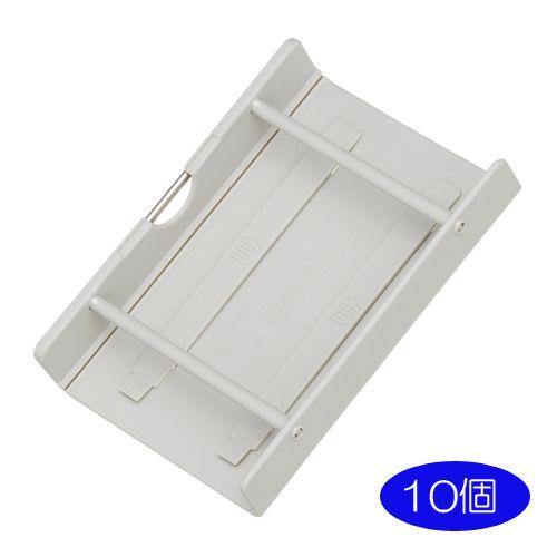 キングジム　キングファイル スーパードッチ〈脱・着〉イージー用保存とじ具　とじ厚80mm用