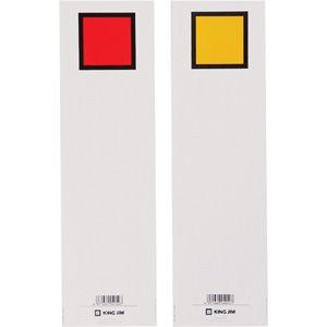 キングジム　キングファイルＧ用　背見出し紙　Ａ４タテ型用（赤／黄）