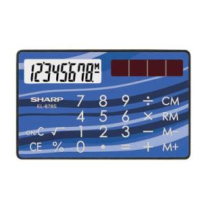 シャープ　電卓