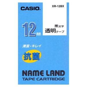 カシオ　ネームランド用テープカートリッジ　抗菌テープ（透明テープ／黒文字）｜dotkae-ru