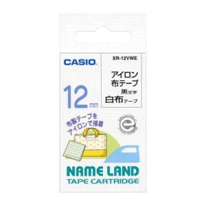 カシオ　ネームランド用テープカートリッジ　アイロン布テープ　アイロン白布に黒文字（白布／黒文字）｜dotkae-ru