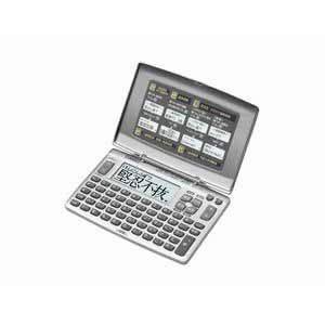 IFLYTEK iFLYTEK Smart Dictionary Pen ペン型スキャナー辞書 英語学習