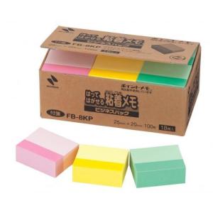 ベロス ロイファーフィンガーキャップ特v大 LLサイズ 2P FC-52 ベロス ロイファーフィンガーキャップ特v大 LLサイズ 2P FC-52