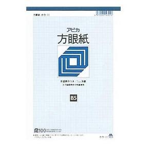 日本ノート B5 方眼紙 1ミリ ホウ11 Cocoatta 通販 Yahoo ショッピング