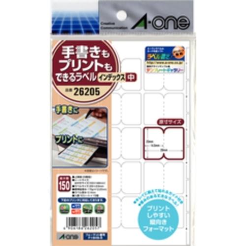 エーワン　手書きもプリントもできるラベル インデックス 中