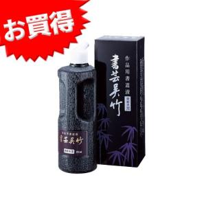 正規品】Dynamic トリプルブラック タトゥーインク ダイナミック