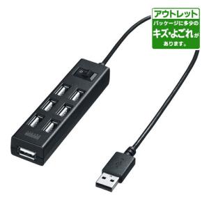 サンワサプライ　ワケありアウトレット品　ＵＳＢ２．０ハブ（７ポート・ブラック）｜dotkae-ru