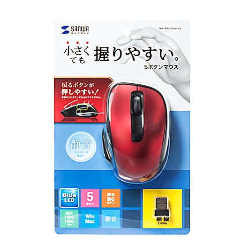 サンワサプライ　ワイヤレスブルーLEDマウス レッド