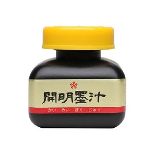 呉竹 金泥墨 山吹 青金 0.5丁型 : どっとカエール - 通販 - Yahoo